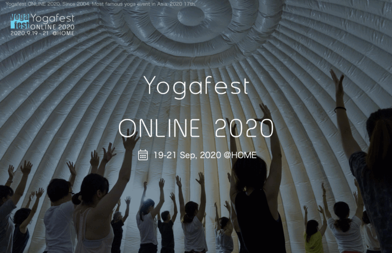 yogafest online 2020