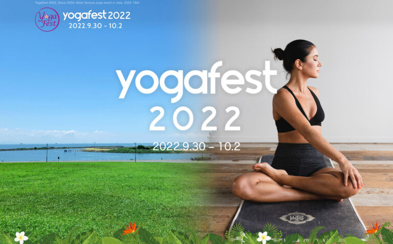 yogafest 2022