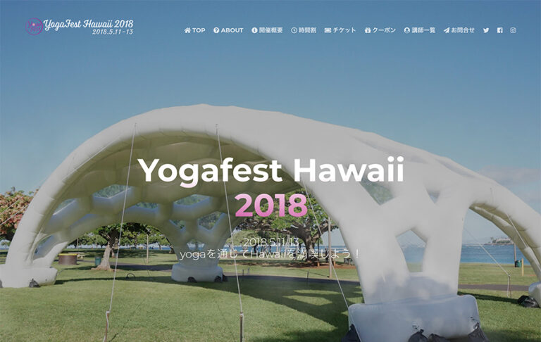 yogafest Hawaii 2018